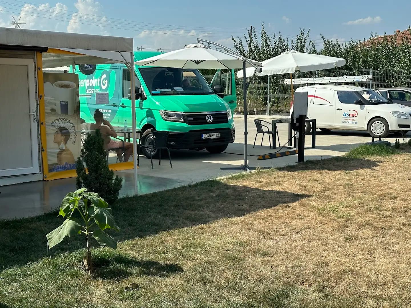 Станция за зареждане Fines