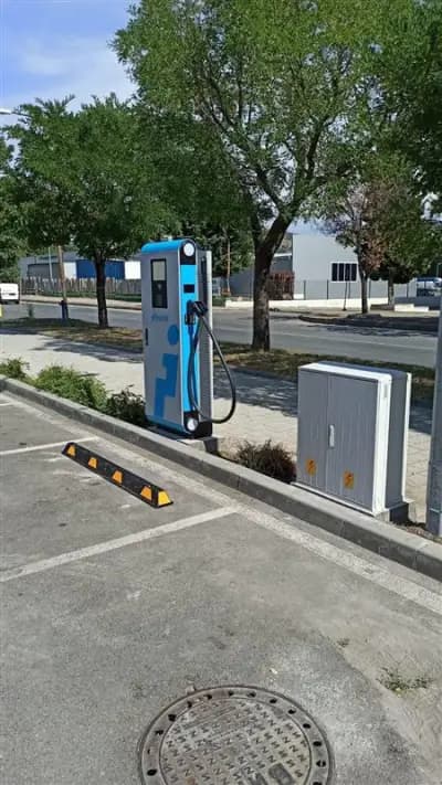 Станция за зареждане electrip