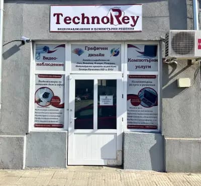 ТехноРей - видеонаблюдение и компютърни решения.