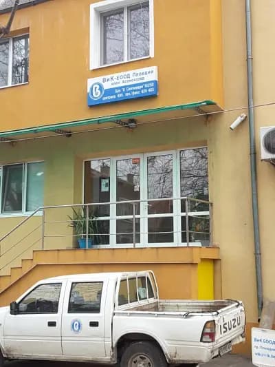 ВиК Пловдив клон Асеновград