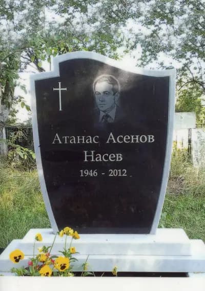 Траурна агенция “Амбър”