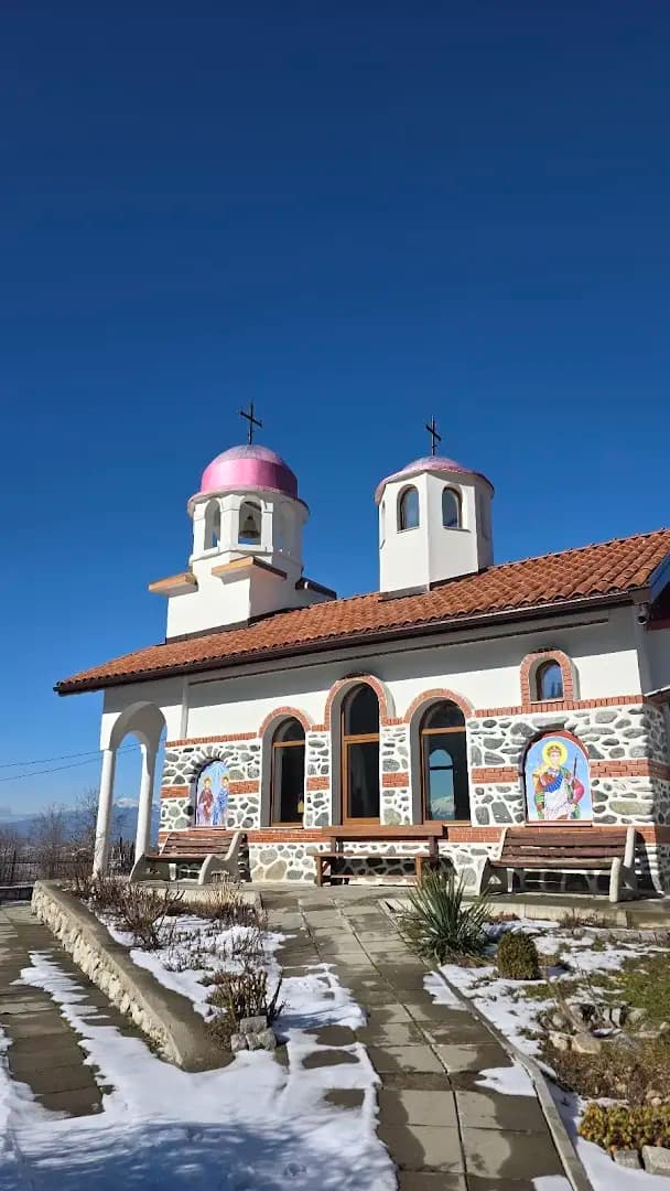Параклис "Св. Св. Козма и Дамян"