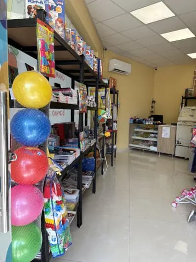 Книжарница “Мечо Пух” Обеля 2