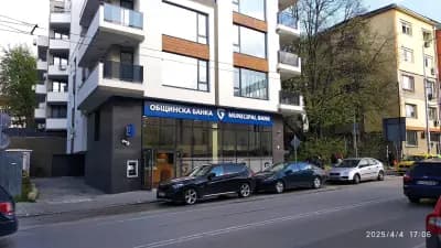 Общинска банка, Филиал Плевен