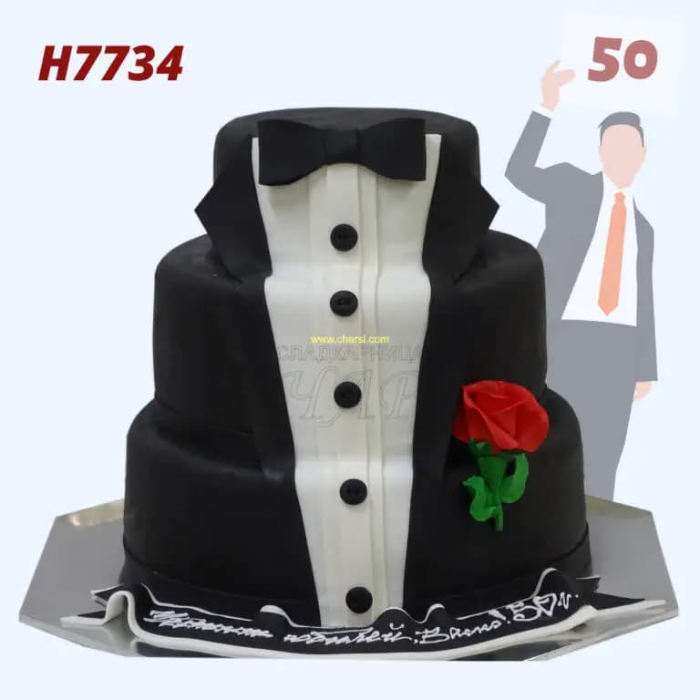 Сладкарница Чар Нова Загора