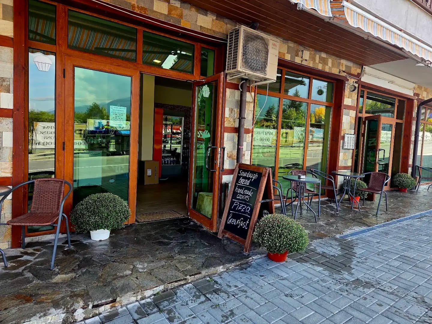 Bake Point Bansko