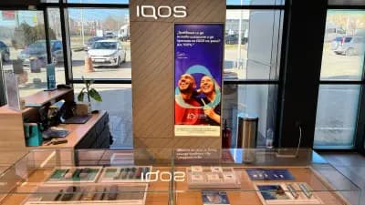IQOS Щанд Мерканто