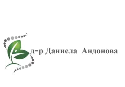 Д-р Даниела Андонова - Личен лекар Котел