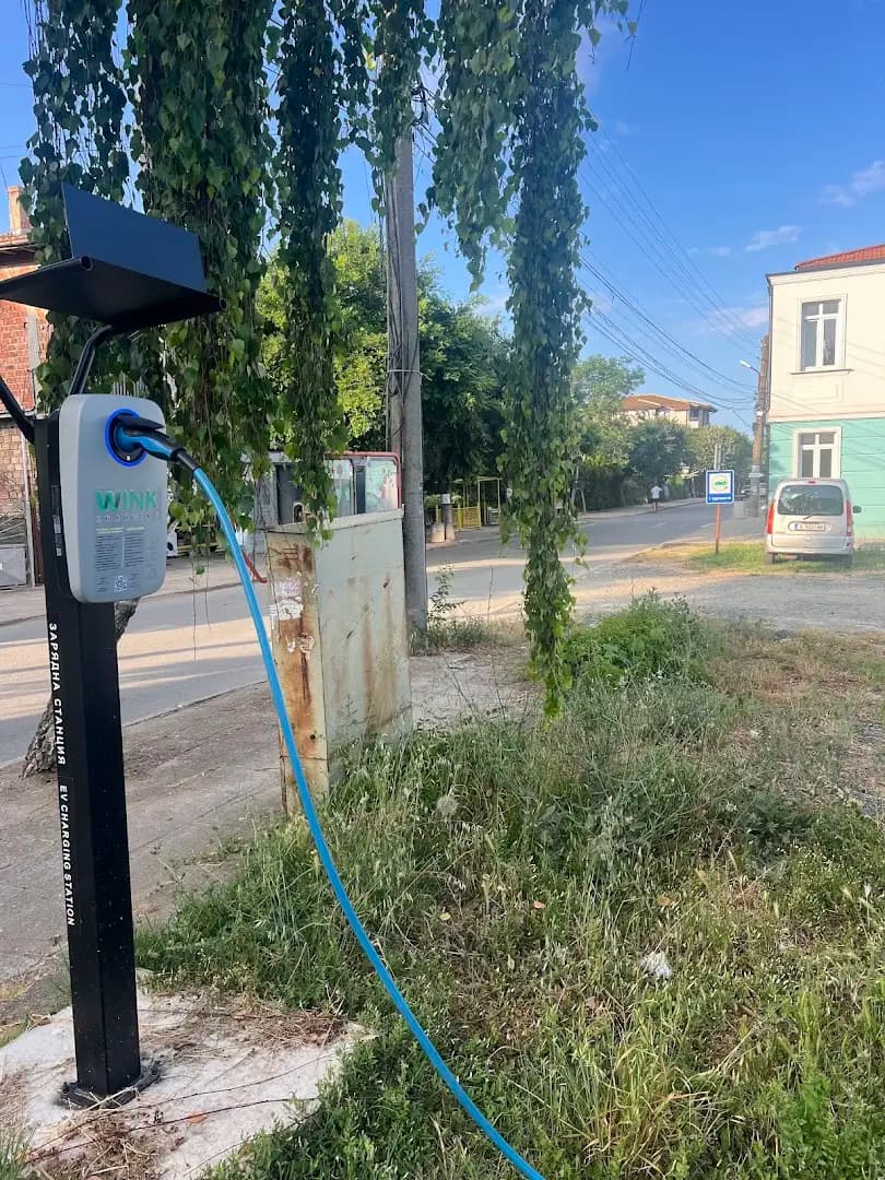 Станция за зареждане WINK