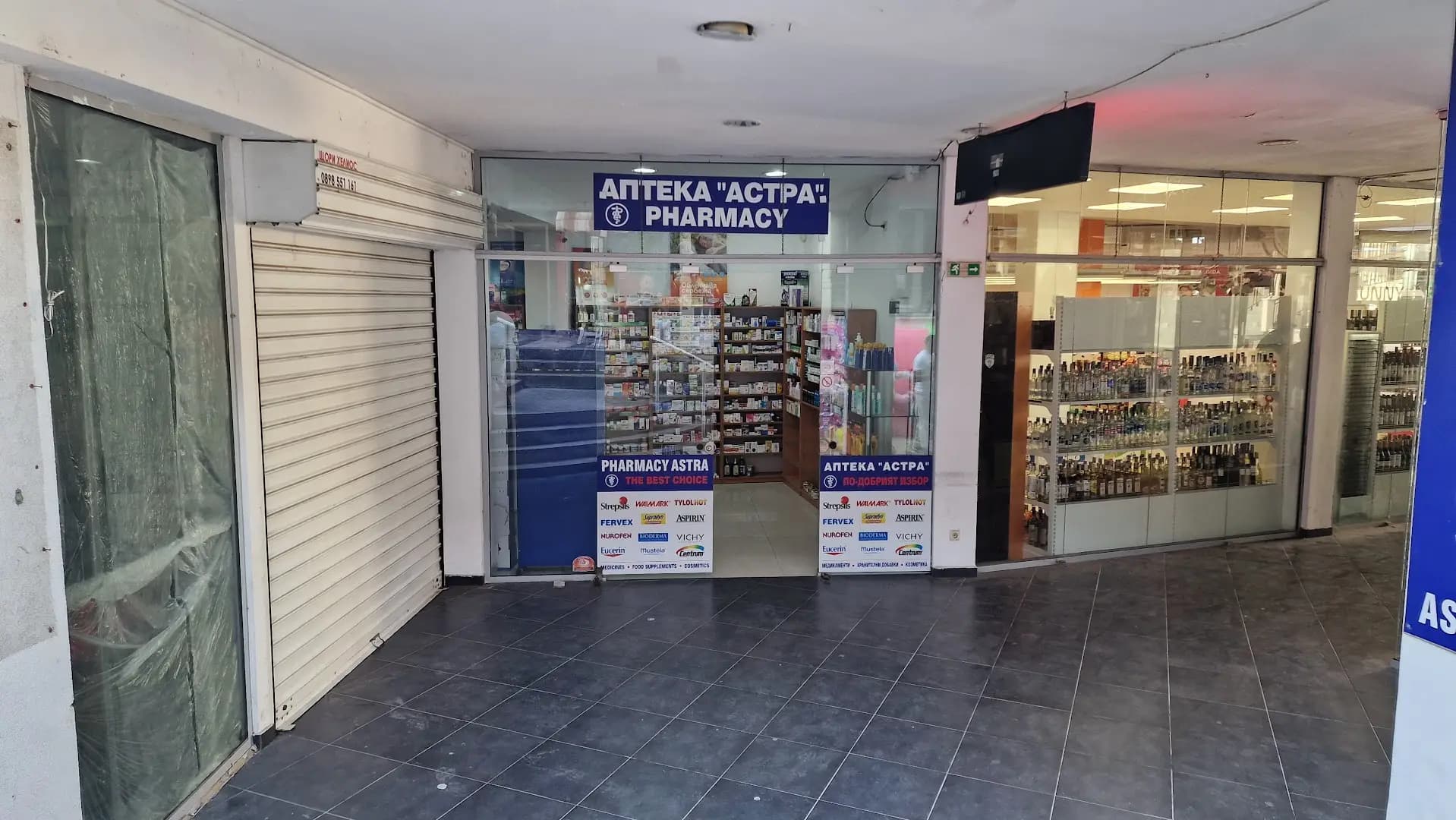 Astra Pharmacy
