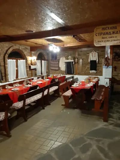 Механа "Странджата" - Варна