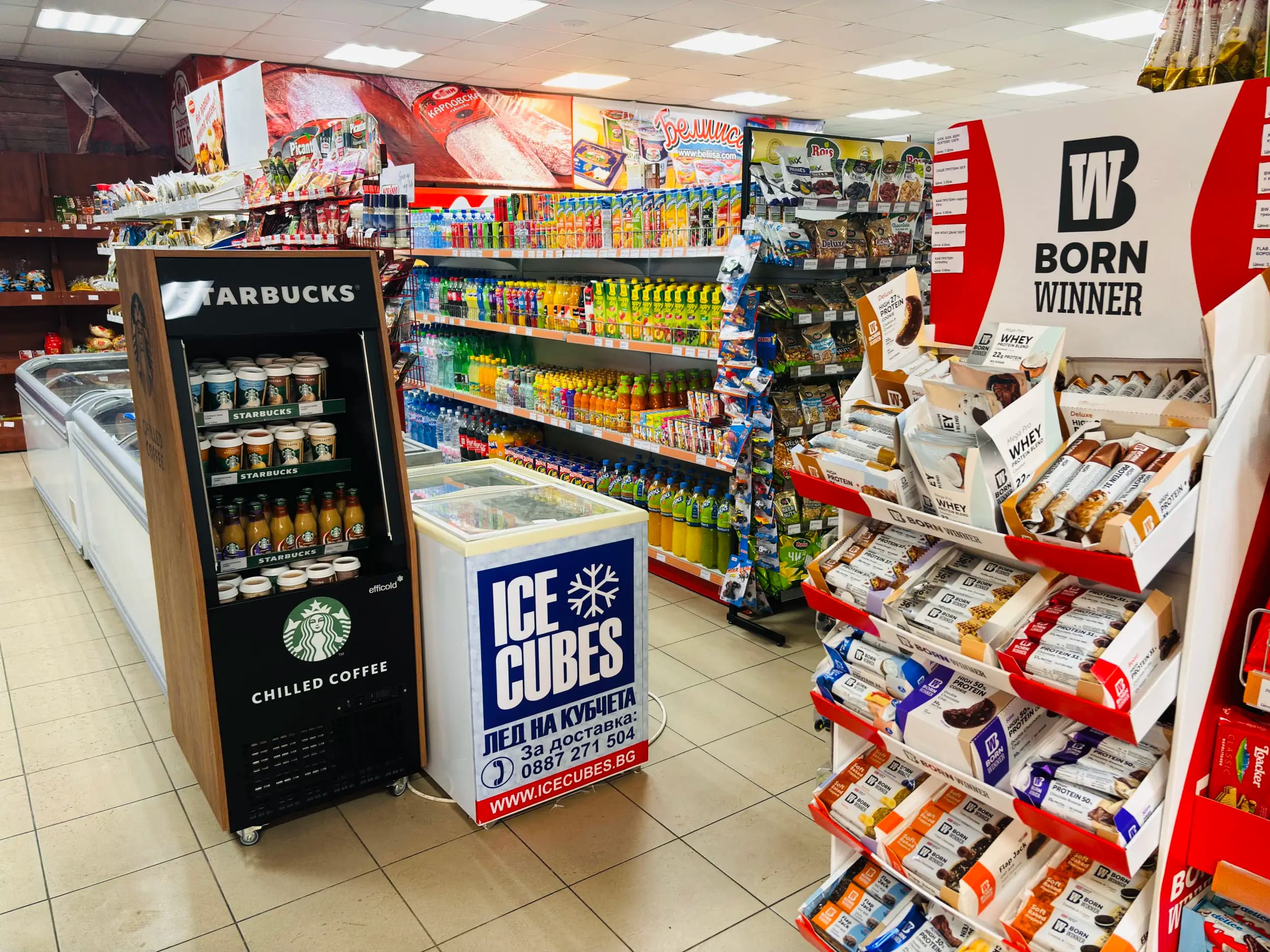 Supermarket Corner trade