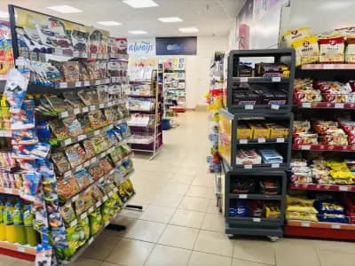 Supermarket Corner trade