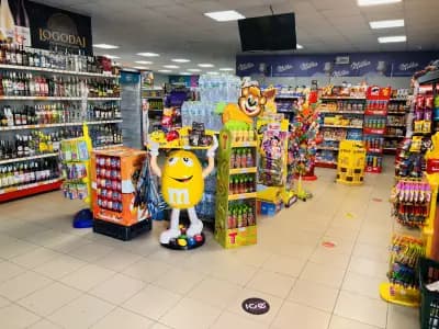 Supermarket Corner trade