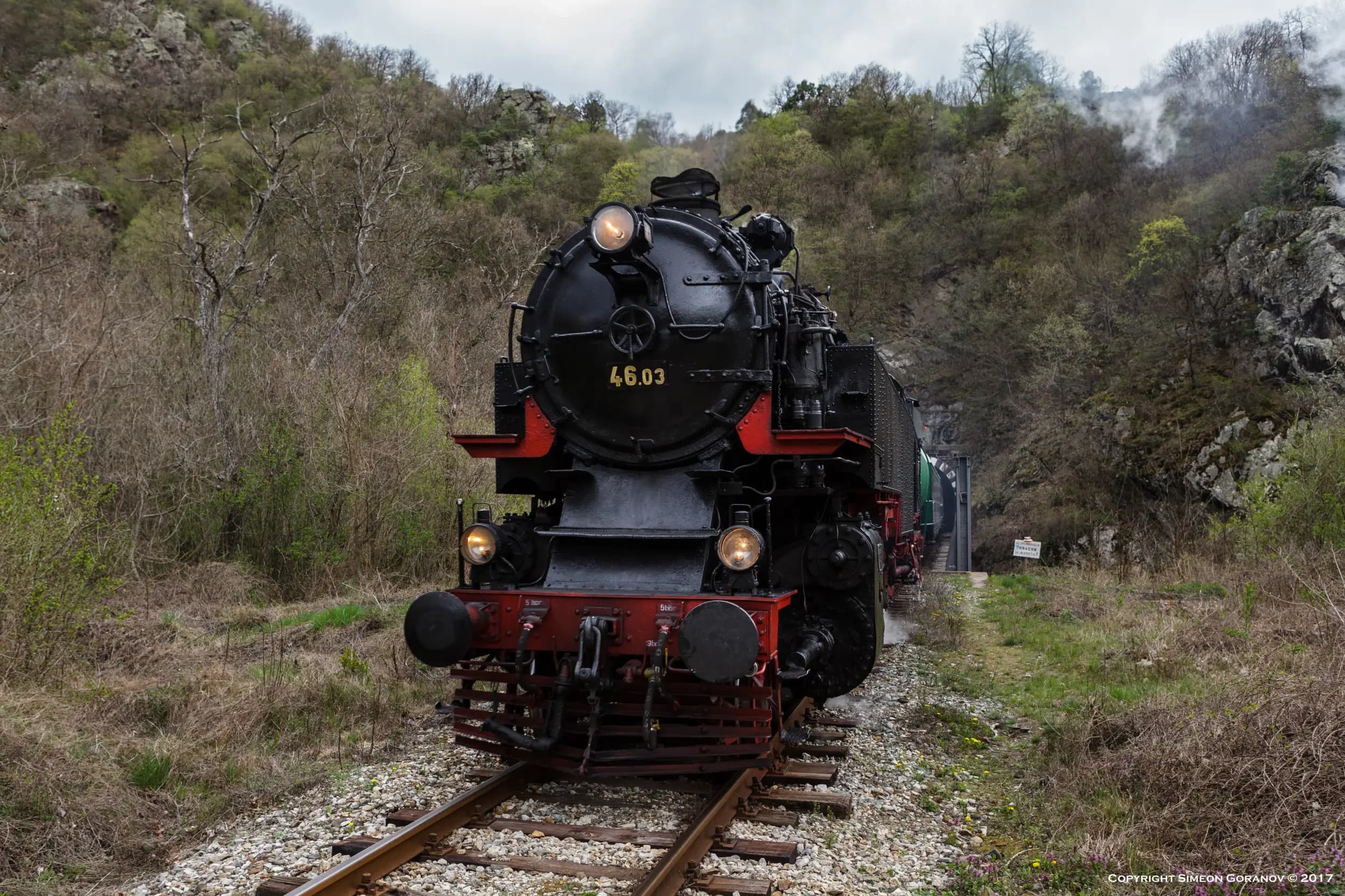 ЖП Гара Скакавица