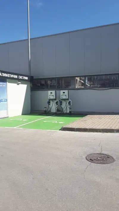 Eldrive Charging Station