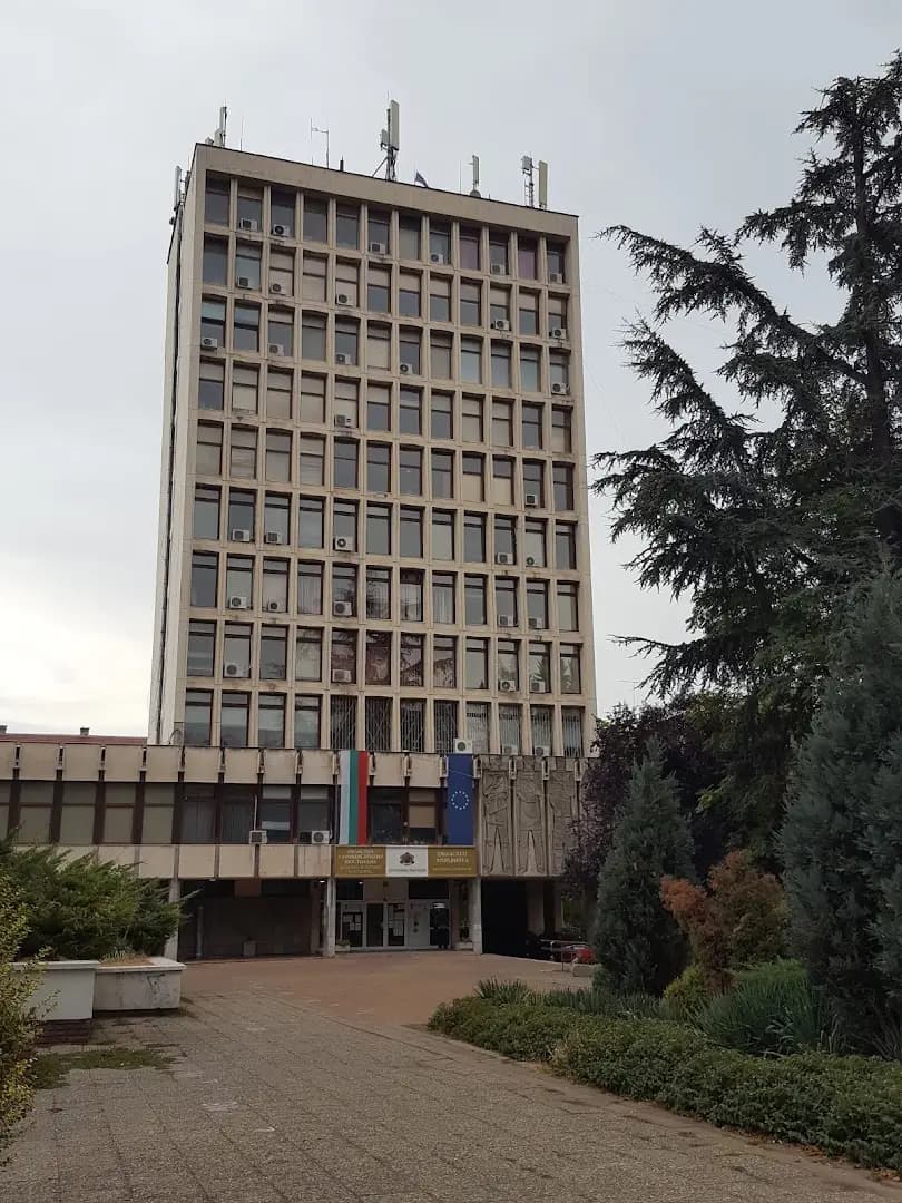 Областна администрация