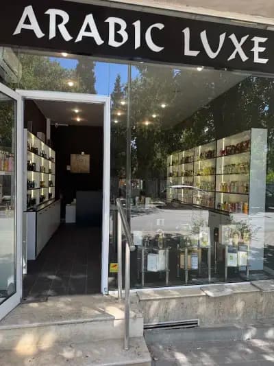 Arabic Luxe