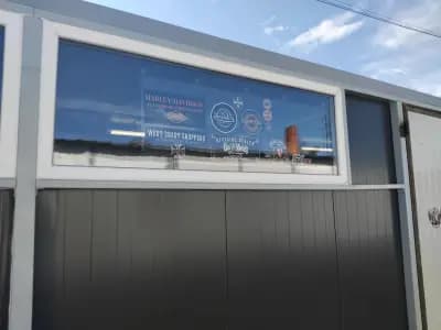 Rusty Customs Speedshop Sofia