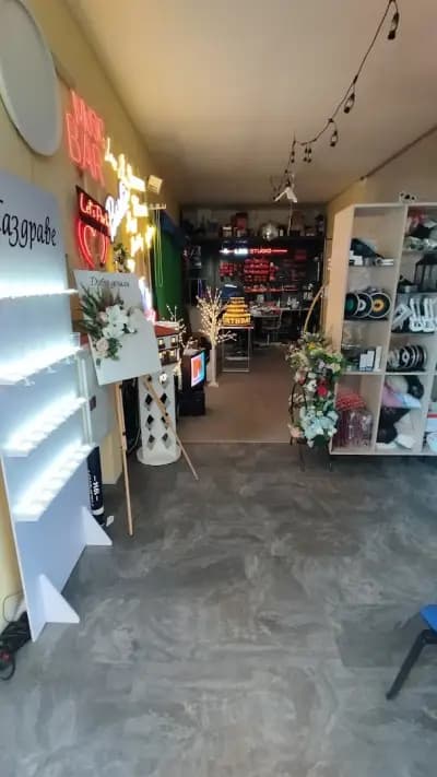 LED Studio - Buzov. Ефектно LED осветление София Люлин