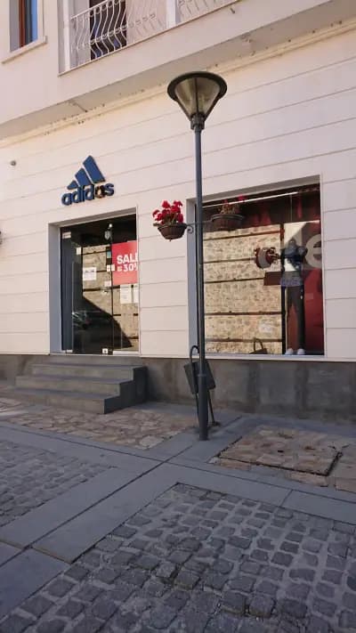 Adidas