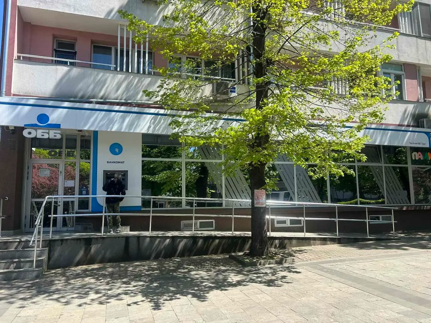 ОББ клон Карнобат