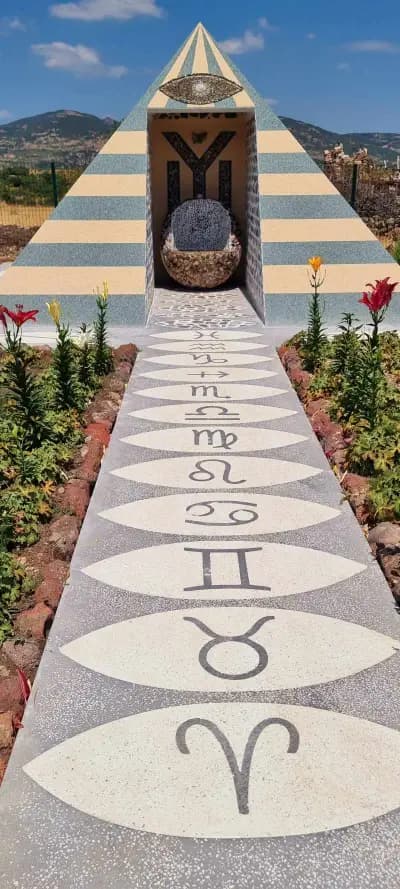 Лечебна Пирамида