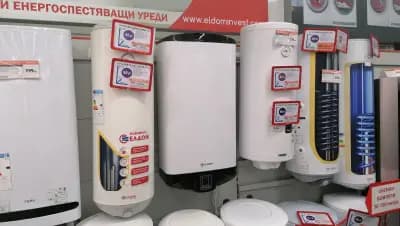 Технополис Кюстендил