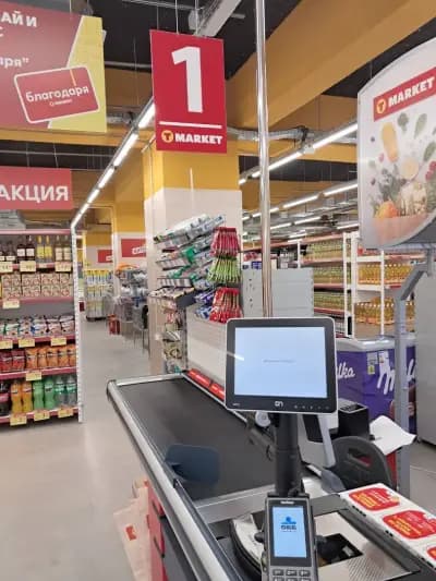T МАRКЕТ