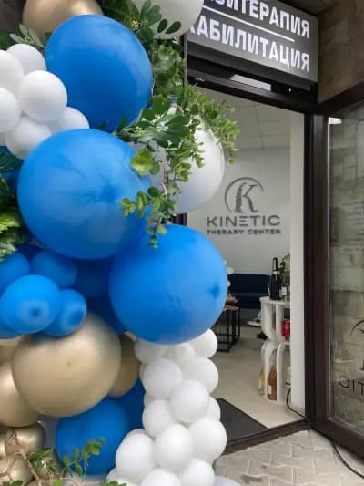 Kinetic Therapy center