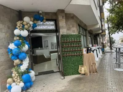 Kinetic Therapy center