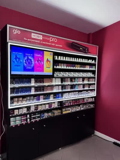 Аванти Дружба