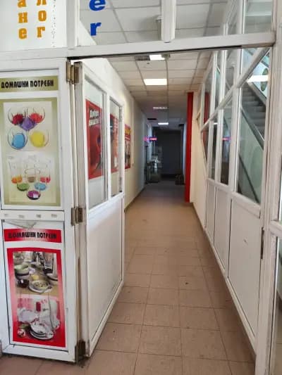 Китайска магазин Ханаан