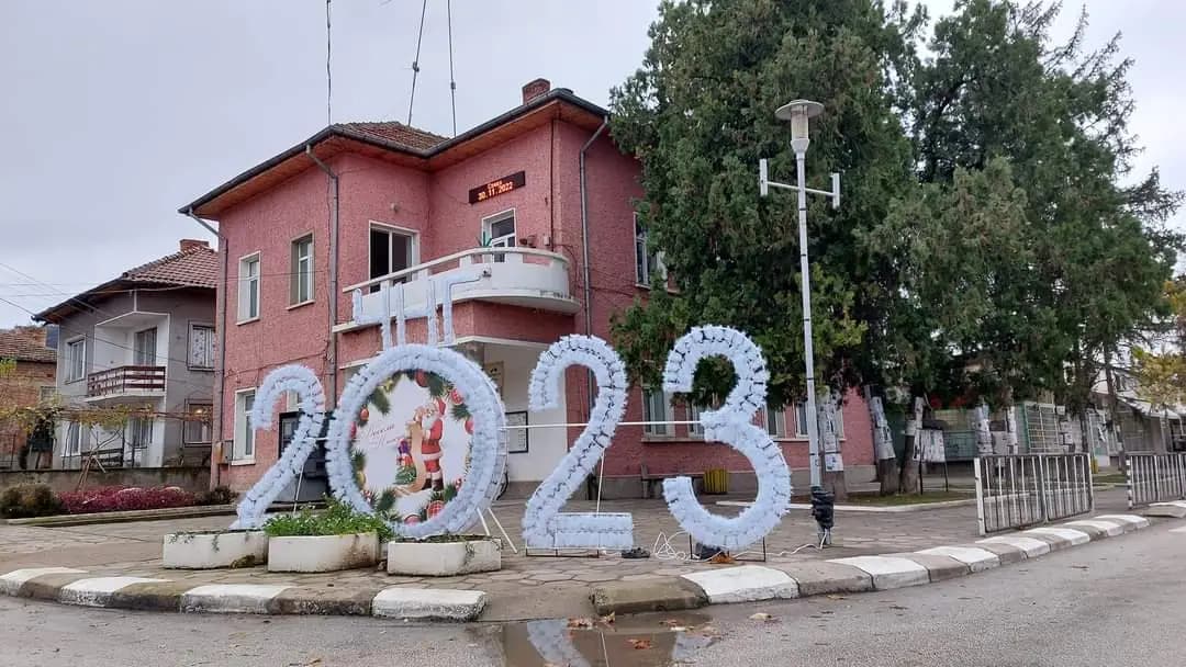 Кметство село Милковица