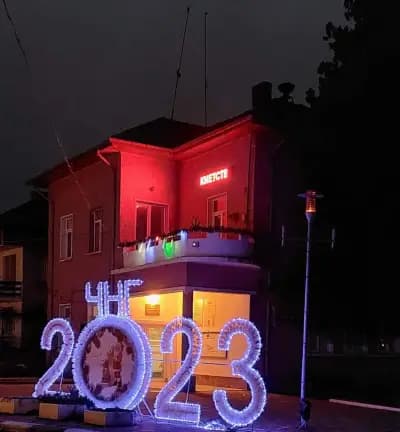 Кметство село Милковица