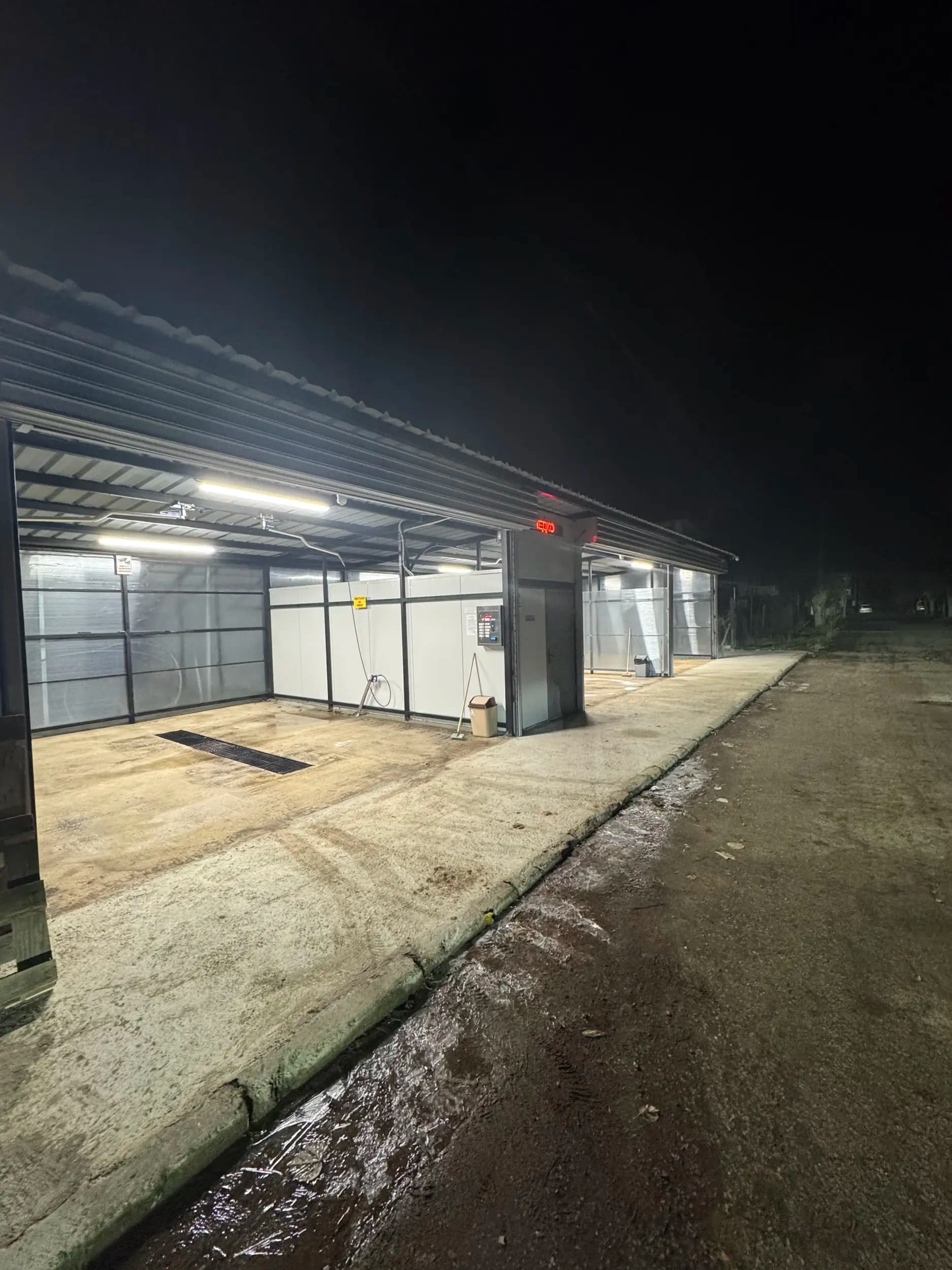 Автомивка Димо и Недко