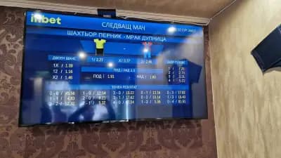 inbet букмейкарски пункт