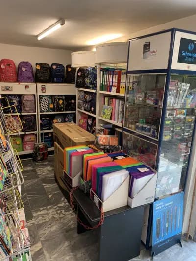 Книжарница Сезони