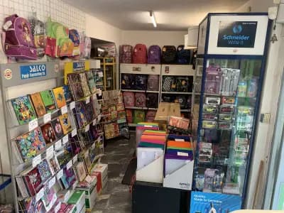 Книжарница Сезони