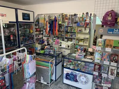 Книжарница Сезони