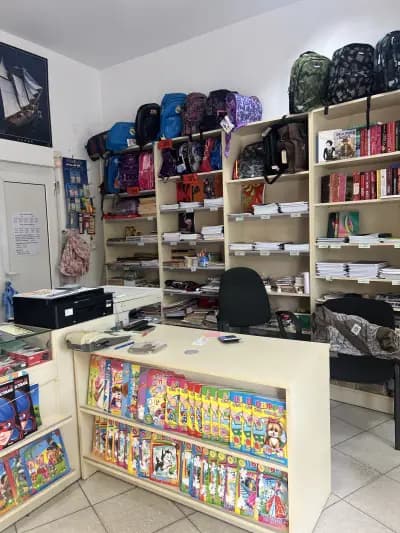 Книжарница “ По нещичко за всеки”