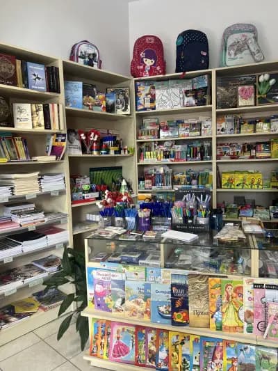 Книжарница “ По нещичко за всеки”