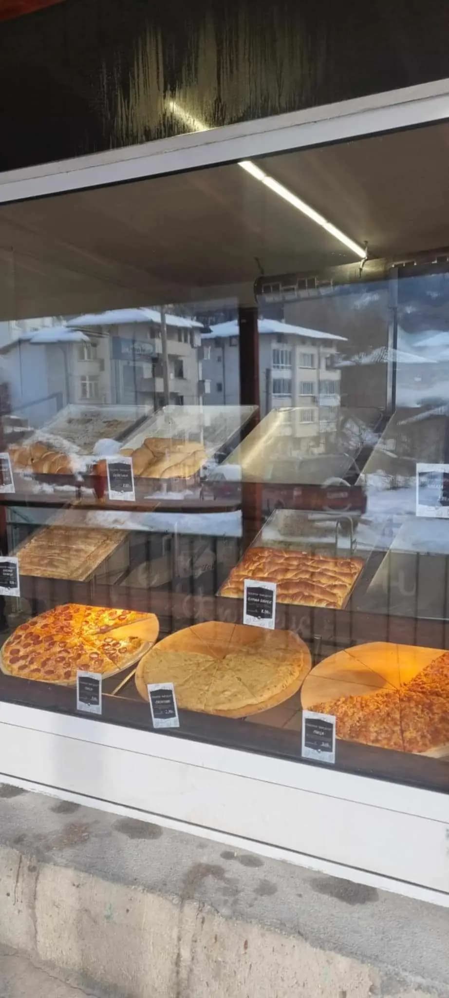 Пекарна "Фирдеус"