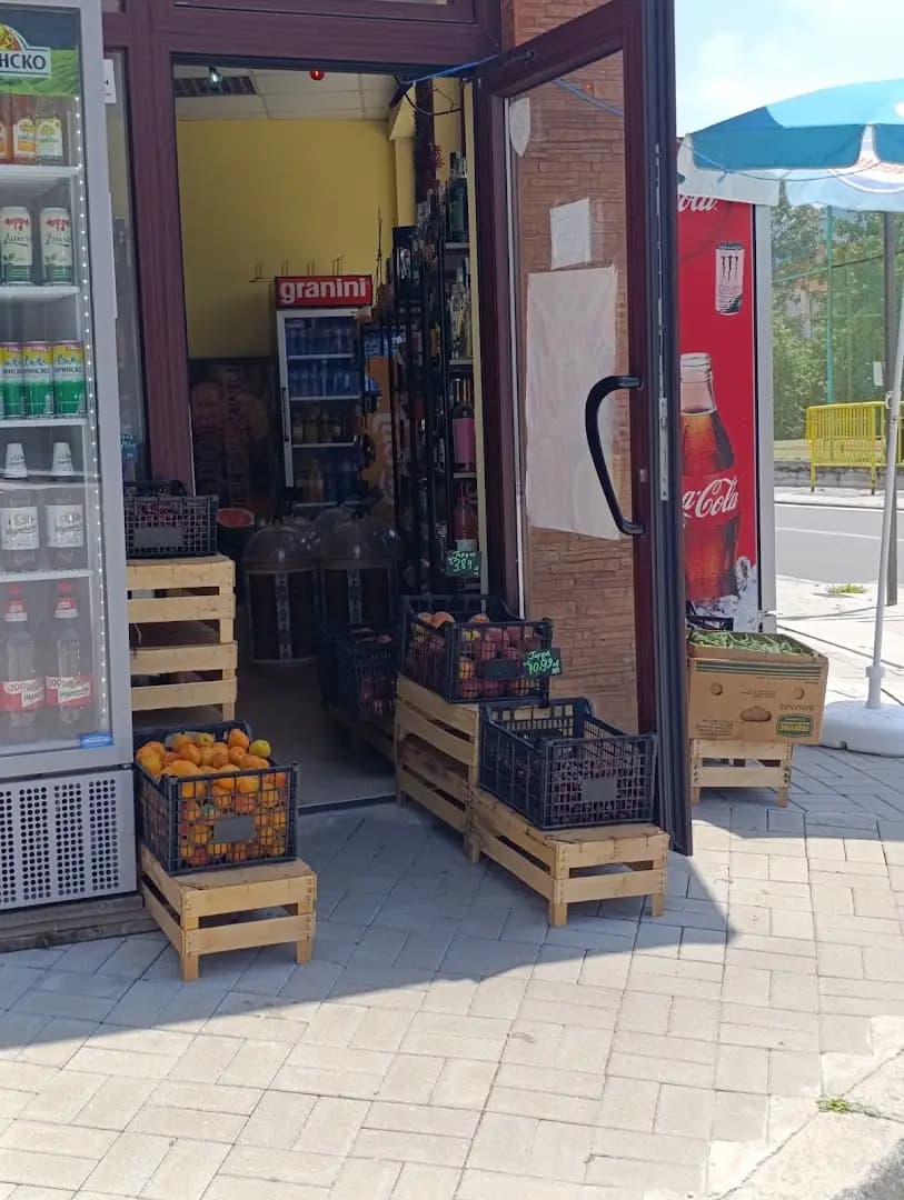Tropi Plod Bansko