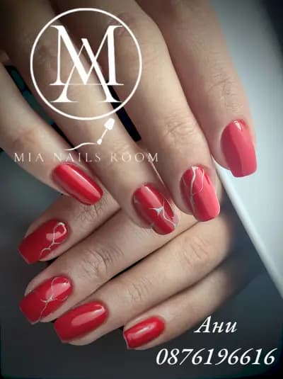 MIA NAILS ROOM
