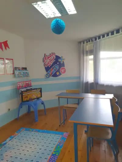 SmartyKids Банкя - детски образователен център