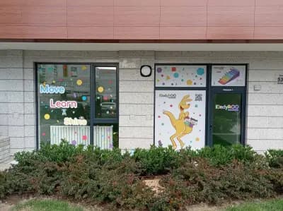 КиндиРу - София Надежда KindyROO - Sofia Nadezda