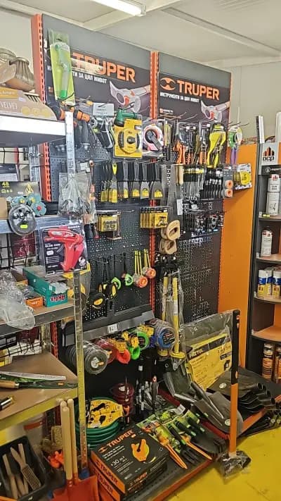 Строителни материали и железария