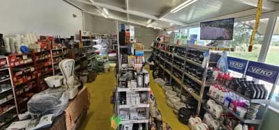 Строителни материали и железария