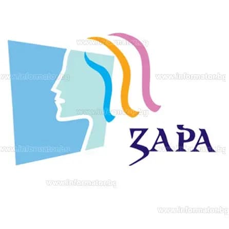 Магазин Зара - Боя за коса